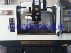 模具加工中心哪家好？多少錢一臺？